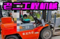 赤峰市吊車租賃公司電話號(hào)碼