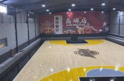 赤峰機場路籃球館電話號碼