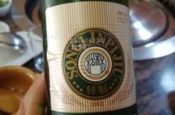 赤峰橋北啤酒團(tuán)購電話號(hào)碼