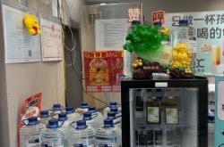 赤峰大桶奶茶網(wǎng)紅店電話號(hào)碼