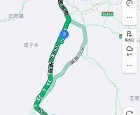 赤峰新城帝豪嗨館電話號碼