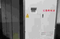 赤峰量子電鍋爐維修電話號碼