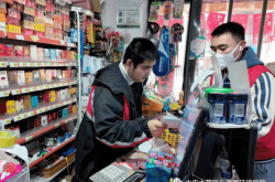 赤峰悅郡社區(qū)電話是多少號