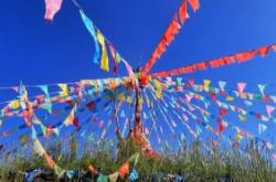 赤峰遮陽布廠家直銷電話號碼