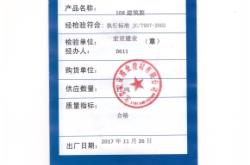 赤峰林西家政公司電話號(hào)碼