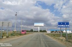 西烏到赤峰最早客車電話是多少