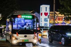 赤峰臨沂客車(chē)隨車(chē)電話