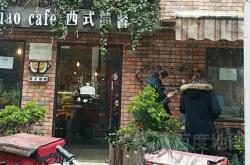 赤峰路150號電話多少號