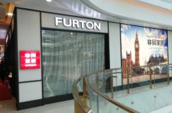 赤峰市居然之家電話地址