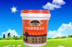 赤峰透明防水廠家電話號(hào)碼