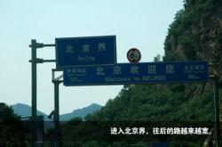 赤峰到徐州貨車電話號碼多少