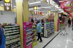 赤峰華聯(lián)生鮮電話多少號(hào)碼