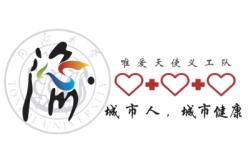 赤峰博雅幼兒園電話地址查詢