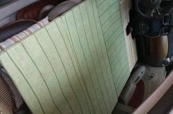 赤峰車座子定制廠家電話號碼