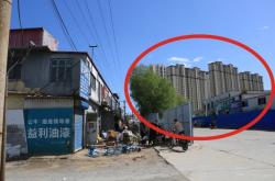 赤峰耕地征收聯(lián)系方式電話查詢