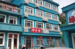 赤峰市賣玻璃電話地址在哪