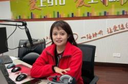 赤峰左旗文旅局局長電話號碼