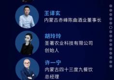 赤峰酒店游泳館電話地址查詢