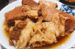 赤峰天義美食骨頭館電話號(hào)碼