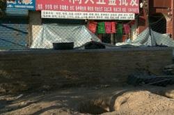 赤峰聯(lián)棟大棚電話多少號