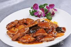 赤峰小秦帶魚店電話地址查詢