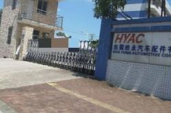 赤峰東郊老劉汽修廠電話號(hào)碼