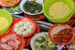 赤峰萬悅麻辣燙電話號(hào)碼