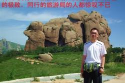 營口到赤峰的班車電話號碼是多少