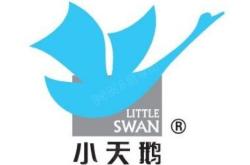 赤峰吊頂代理電話多少啊