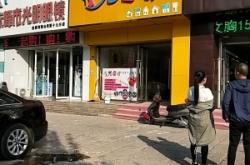 赤峰光明牛奶加盟店電話號碼