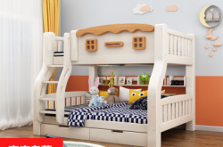 赤峰實木雙層床定制電話號碼