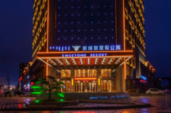 赤峰市橋北網(wǎng)吧電話號(hào)碼