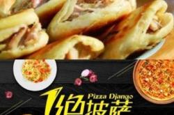 赤峰巨型漢堡店電話多少號