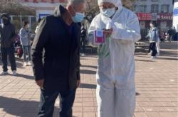 赤峰市學(xué)府街社區(qū)電話號(hào)碼