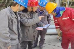 唐鋼集團赤峰分公司電話號碼