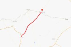 烏丹到赤峰托運電話號碼