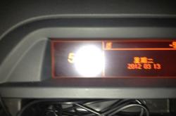 赤峰老城停車(chē)收費(fèi)站電話號(hào)碼