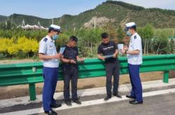 赤峰市消防供水電話號(hào)碼