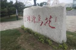 赤峰到朝陽客運(yùn)站電話號碼