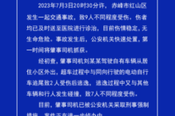呼市赤峰的客車司機電話是多少