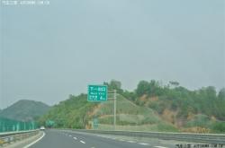 赤峰的天天快遞電話號碼是多少?