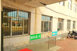 赤峰市救援電話是多少號碼