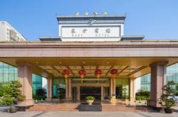 赤峰市東方大酒店電話號(hào)碼