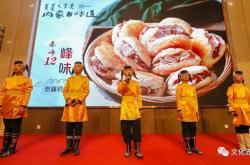 赤峰食物推薦店鋪電話號碼查詢