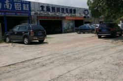 赤峰大眾奧迪店電話多少號(hào)