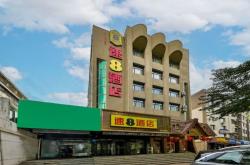 赤峰特價倉庫電話號碼查詢網(wǎng)