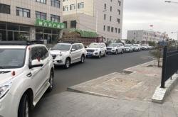 赤峰婚車(chē)聯(lián)盟地址電話查詢(xún)號(hào)碼