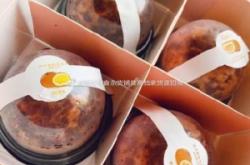 赤峰網(wǎng)紅店雜貨店電話號碼