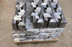 赤峰鉛錠供應(yīng)商電話號碼