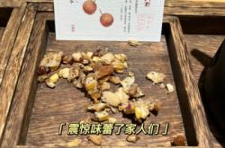 赤峰新式茶館電話號(hào)碼多少號(hào)